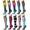 Unisex Gestreifte Kompressions-Radsocken – Elastisch, Stilvoll und Stützend für Fitness und Schöne Beine