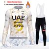 2027 UAE Team Winter Thermal Fleece Cycling Jersey Set Long Sleeve Bicycle Clothing MTB Bike Wear Maillot Ropa Ciclismo Cycling