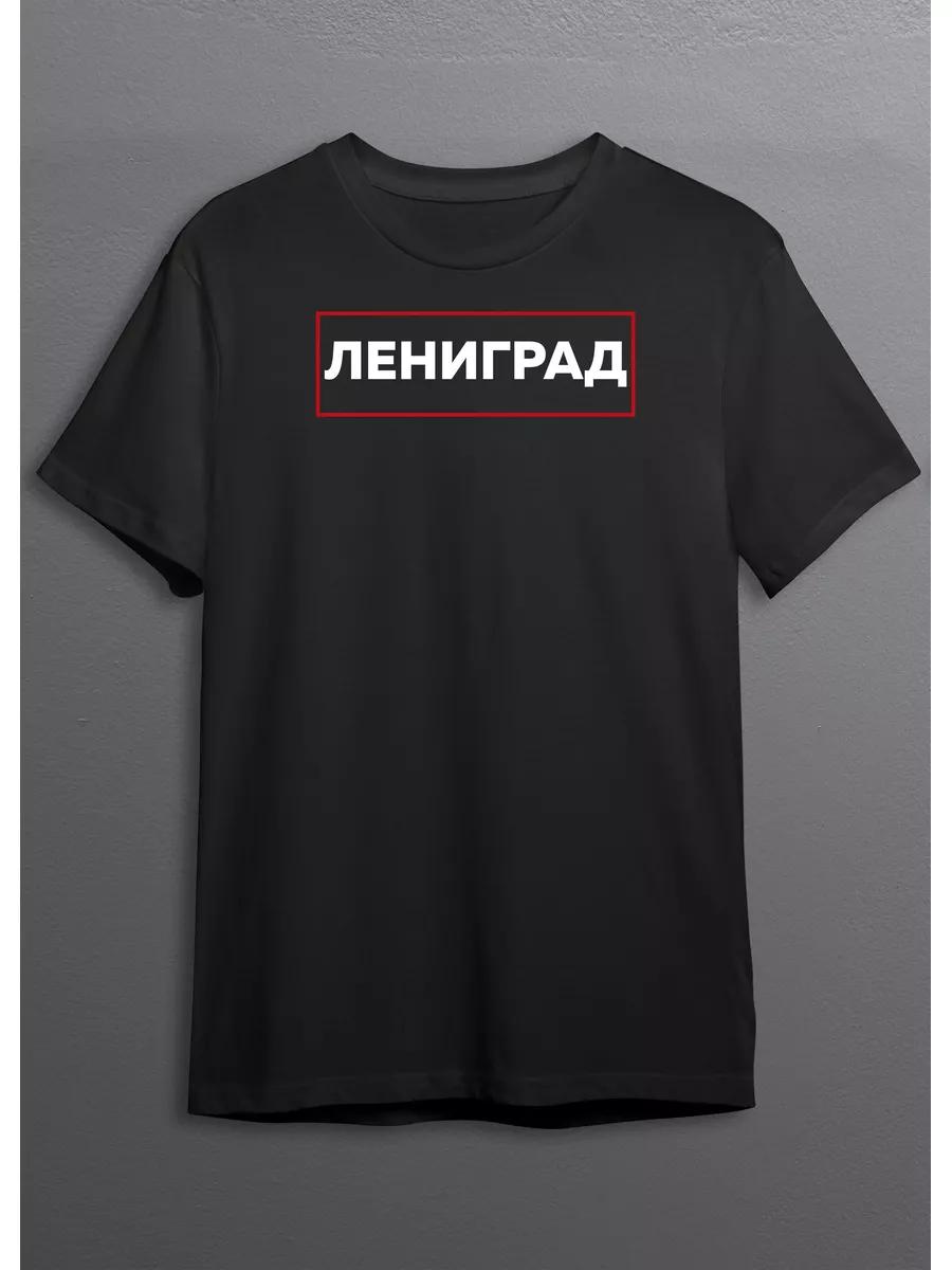 Kino t-shirt M