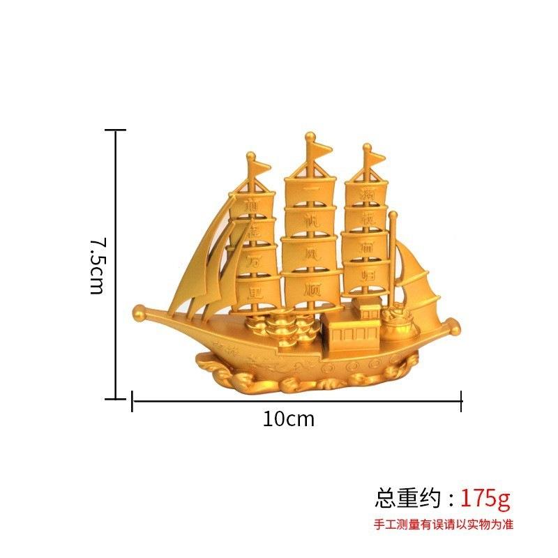 

Gold Sand Color Full Return Smooth Sailing Sailboat Home Decor Gift Wholesale One Piece Dropshipping