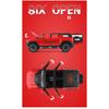 1/24 Hummer EV SUV Samochód terenowy ze stopu Metalowy model zabawki Dźwięk i światło Zabawka dla dzieci Kolekcjonerskie Prezenty urodzinowe