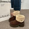 Platform Thick Heel Woman Fleece-lined Ankle Boots Fashion Round Toe Height Increase Shoes Ladies Warm Cotton Modern Bottes