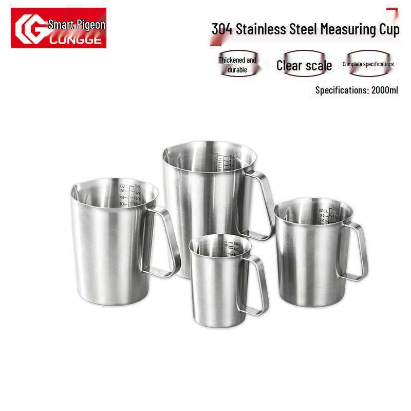Cong Ge Stainless Steel Kitchenware