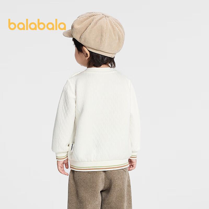 Balabala Boys' Cartoon Padded Sweatshirt