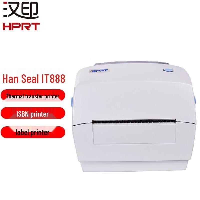 HPRT Коммерческий принтер этикеток
