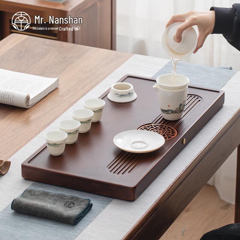 Nanshan Xiansheng Zhiyuan Bamboo Drainage Gongfu Tea Tray