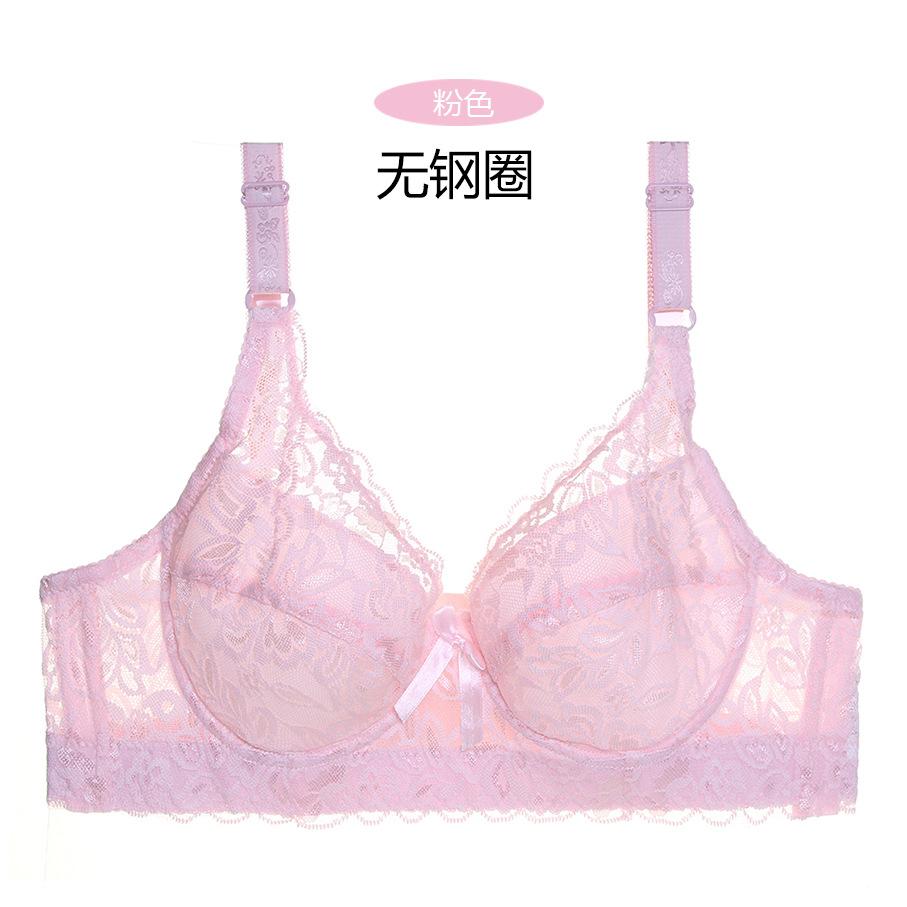 Underwear Full Lace Sexy Thin Cotton Large Cup Large Size Adjustment Bra Cover