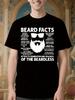 Funny Tshirt Funny Beard Facts Tshirt