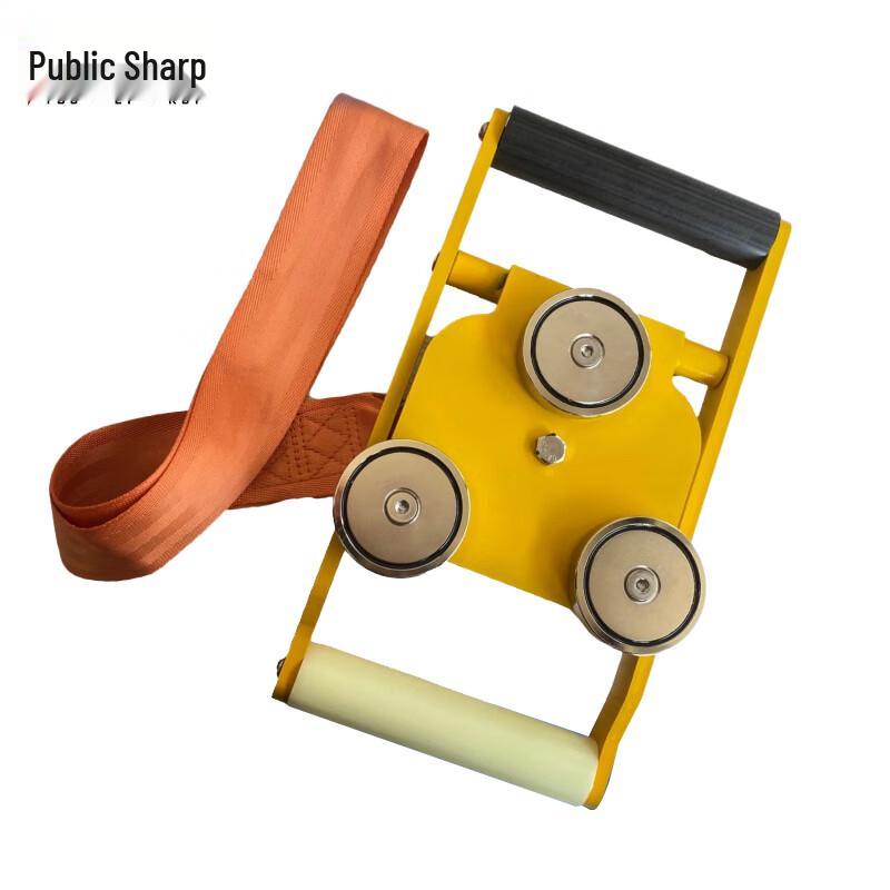 Pilot Ladder Magnetic Holder