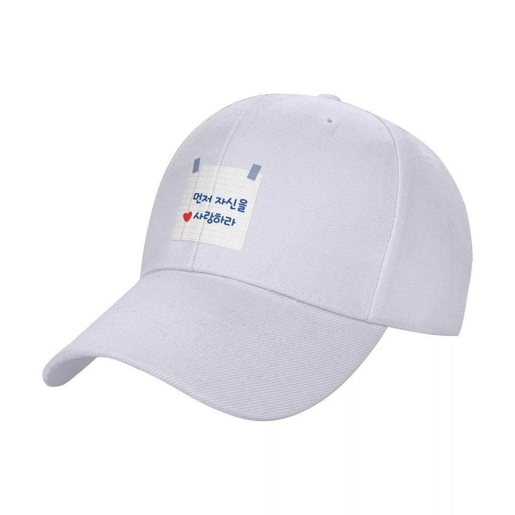 Love Yourself First in Korean  Korean Phrases Baseball Cap Bobble Hat sailor cap for men Horse Hat Womens Golf Wear Mens