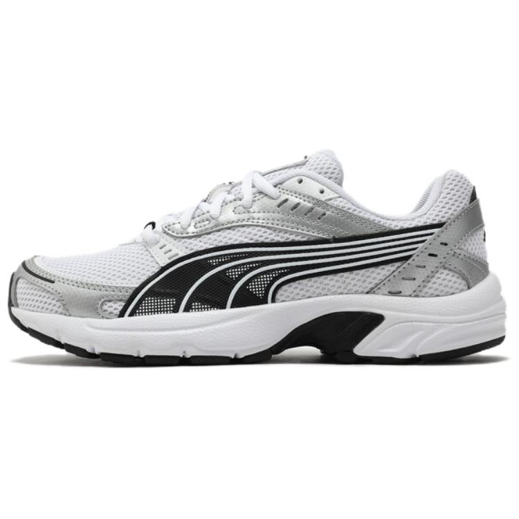 Puma Axis Mīksti Ērti Neslīdoši Nodilumizturīgi
