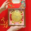 999 Pure Gold Year of the Horse Wealth Attraction Desk Ornament: Peace and Joy Photo Frame