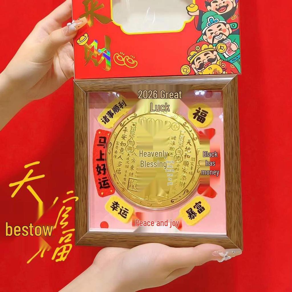 999 Pure Gold Year of the Horse Wealth Attraction Desk Ornament: Peace and Joy Photo Frame