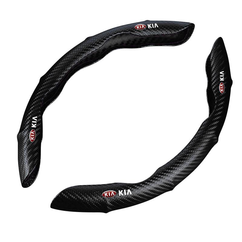 2pcs 2025 Fashion New Carbon Fiber Non-Slip Steering Wheel Cover Car Accessories For KIA Sportage Ceed Sorento Cerato Optima Picanto Rio Soul K3 K5