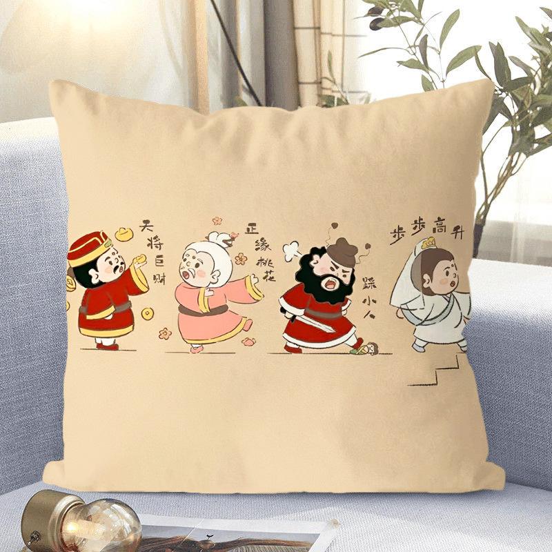Neues Kissen im chinesischen Stil, Gott des Reichtums, Wohnzimmer, Schlafzimmer, Heim-Nickerchenkissen, Geschenk für Freunde, Doppelseitiges Kissen, Niedlich