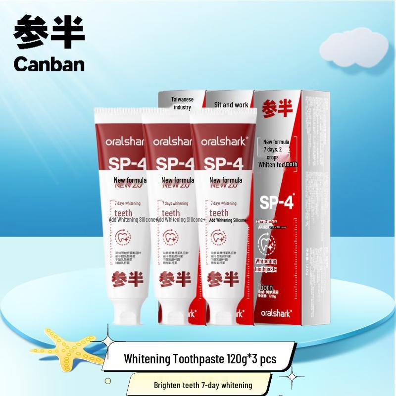 SP-4 Whitening Toothpaste