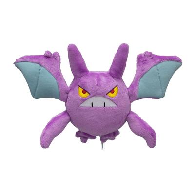 Pokemon Center Original Plush Fit Crobat Pokémon 12×22×6(H×W×Dcm)