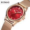 Ladies Quartz Watch, Premium Light Luxury Steel Mesh With Dial Diamond Water Watch 6779