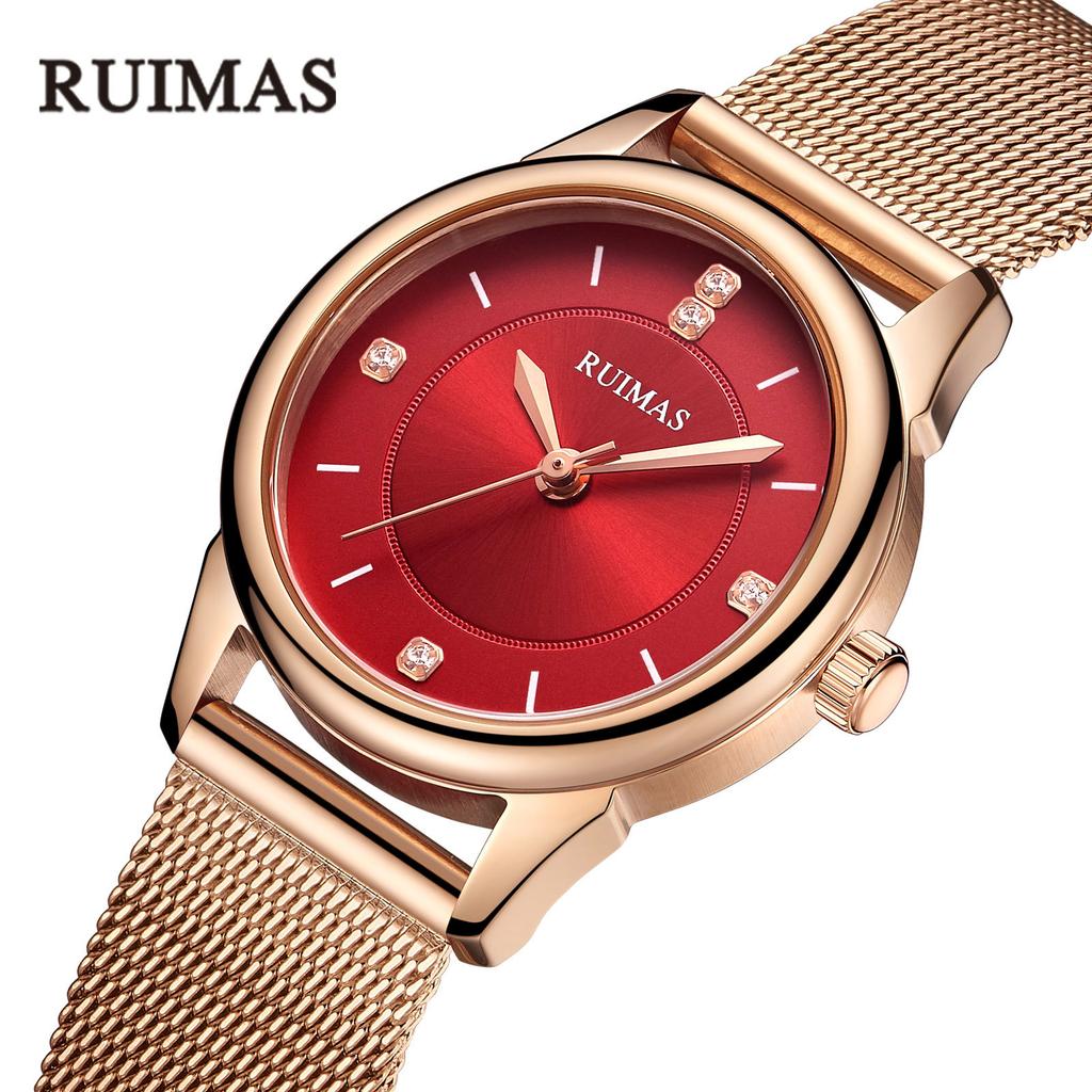 Ladies Quartz Watch, Premium Light Luxury Steel Mesh With Dial Diamond Water Watch 6779
