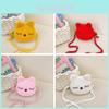 Childrens Plush Cat Shoulder Bag With Zipper Pocket For Daily Use
