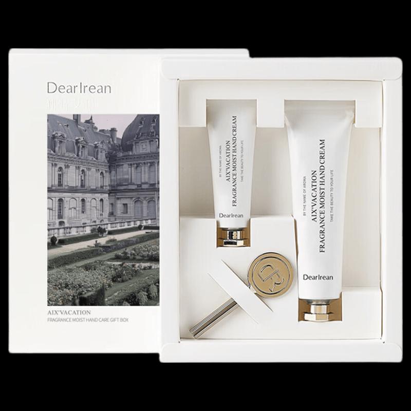 Unique Irene Hand Care Gift Collection