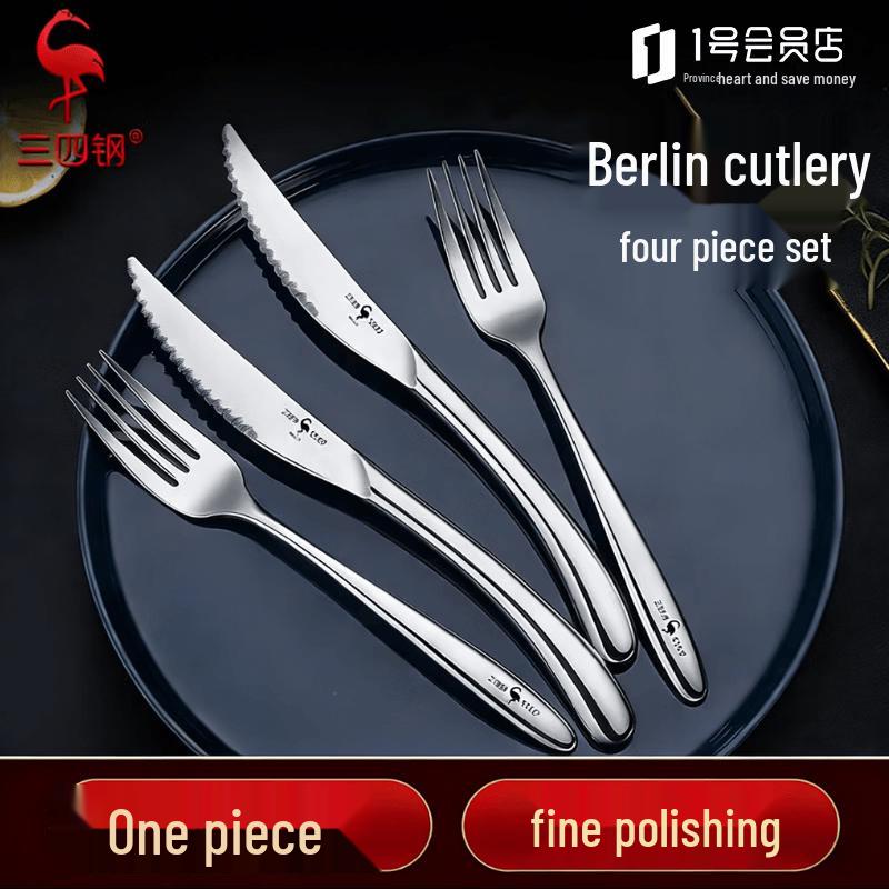 316 Stainless Steel Steak Cutlery Set
