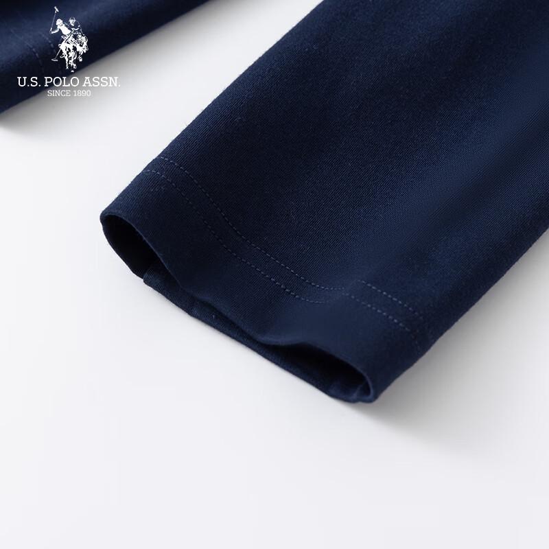 U.S. POLO ASSN. Men's Modal Blend Long Sleeve T-Shirt