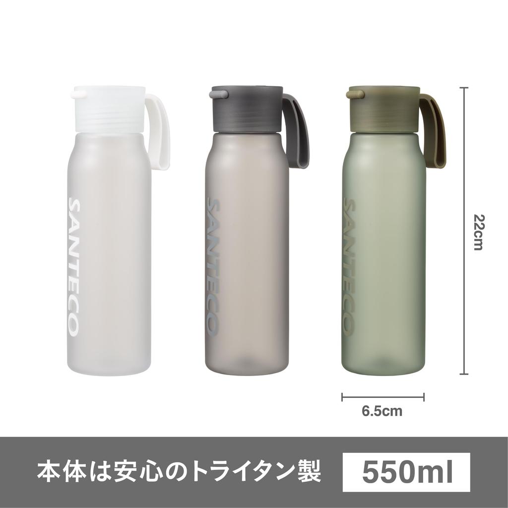 CB Japan Ordinary Bottle 550, SANTECO, 550ml Water Bottle with Strap, Rubberized Finish [Mist Khaki], Direct Drinking, Cold Water Only