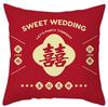 New Chinese Style Wedding Happy Word Wedding Pillow Wedding Room Plush Pillow Newlywed Bed Decoration Sofa Cushion