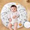 Nursing Baby Pillow Lying Feeding Breastfeeding Cushion Prevent Nausea Milk Incline Feeding Pillow