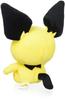 Pokemon Center Original Plush fit Pichu Pokémon 17×15×13.5(H×W×Dcm)