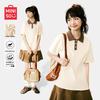 Women's Color-block Polo Short Sleeve T-shirt