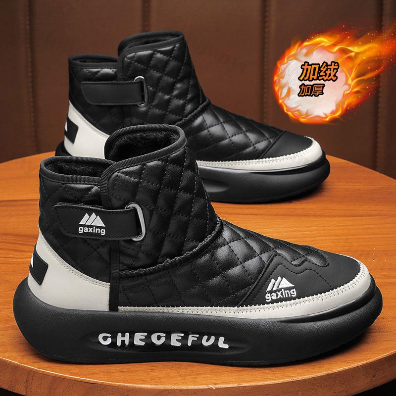 Fashion 2025 Winter Men's Warm Thick Soled High Top Snow Boots Fashion Trend Versatile Soft Comfortable Plush Cotton Chunky Short Boots