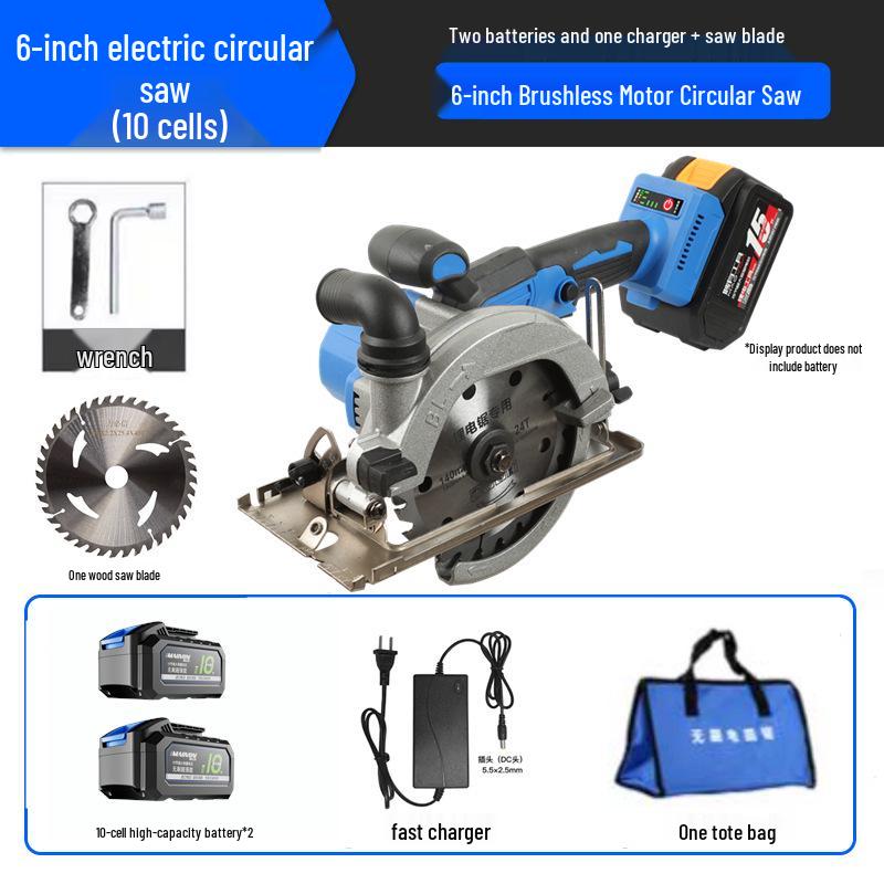 Rechargeable 5-Inch Circular Saw: Handheld Electric Saw for Wood, Marble Cutting - Multifunctional and Portable