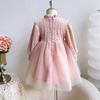 Girls' Winter Princess Lace Dress - Chinese Style Birthday Outfit (GC0392)