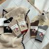 Grey Cute Christmas Dog Socks for Women, Thick and Warm Wool Mid-calf Socks for Autumn and Winter, Pile Socks with Burken Shoes