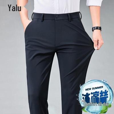 Herren Eisseiden Knitterfreie Gerade Business Casual Hose