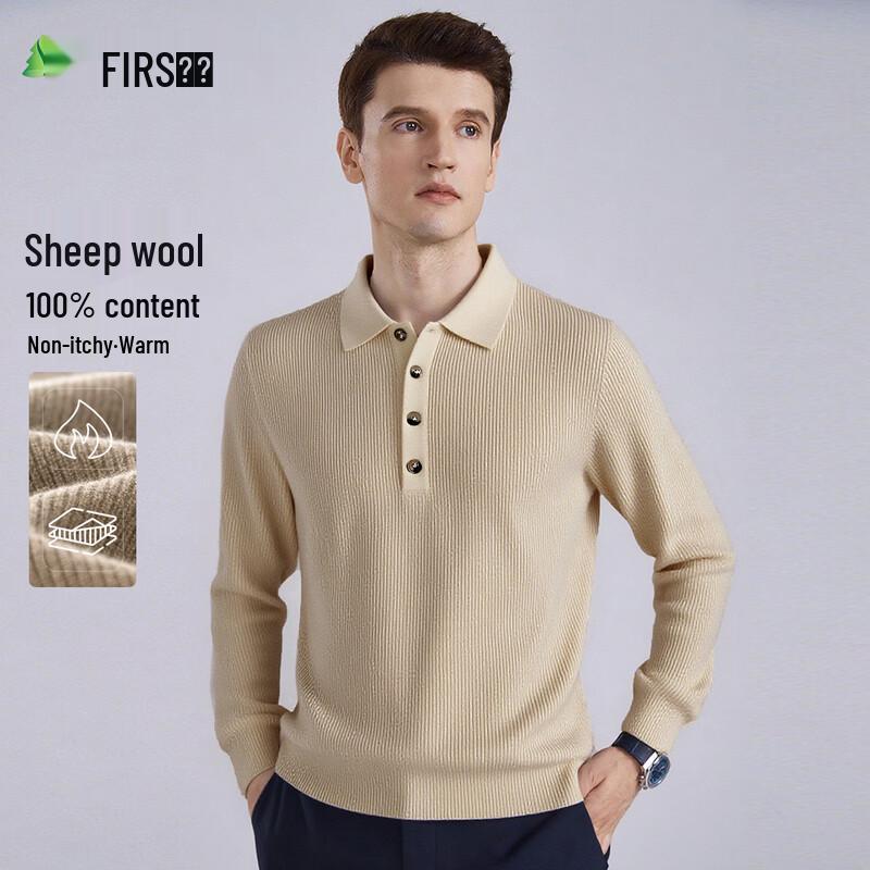 

Мужской свитер из 100% чистой шерсти с воротником поло XL 175/92A