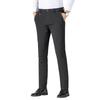 Men's High-Elastic Straight-Leg Casual Pants