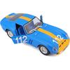 Bburago Ferrari 250 GTO Blue Diecast Model Finished Product 1/24 #112 / Car, 18-26305