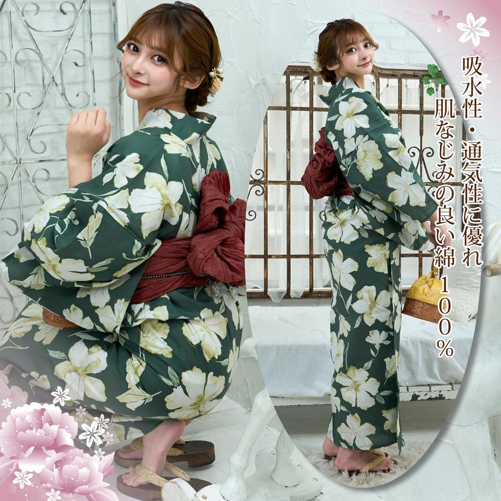 RAVIR Yukata Deep Beige with Floral Classic Japanese Fluffy Obi and Geta One Size Fits All Women's 3-Piece Set, Print, Style, Belt, Sandals, Green,