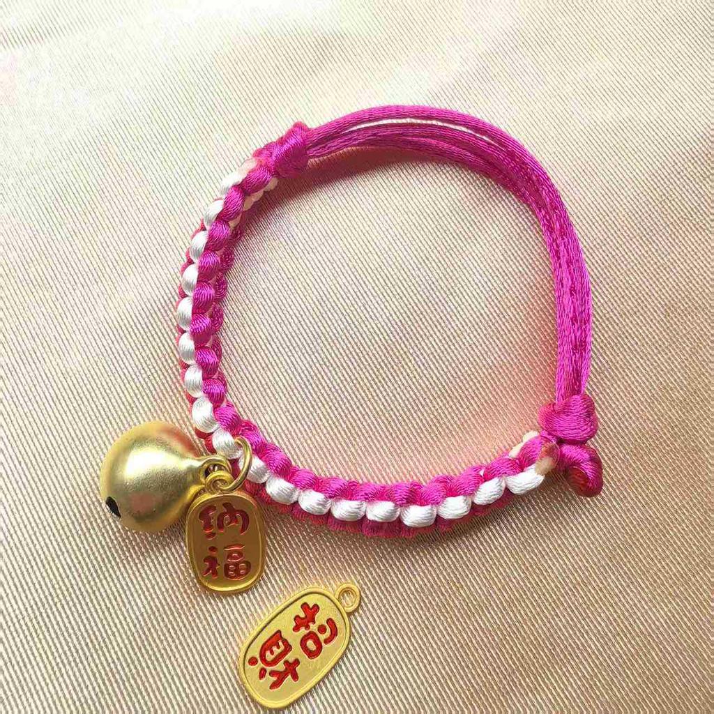 Pet Collar: Hand-Woven Red Rope Necklace with Longevity Lock for Cats and Dogs - Attracts Wealth and Fortune