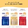 Aqualabel Special Gel Cream EX (Brightening) 81g Refill 4MSK Vitamin E Derivative All-in-One Gel Whitening Care [Quasi-drug]