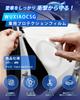 Car Protective Tape Car Protector Film Width 7cm x Length