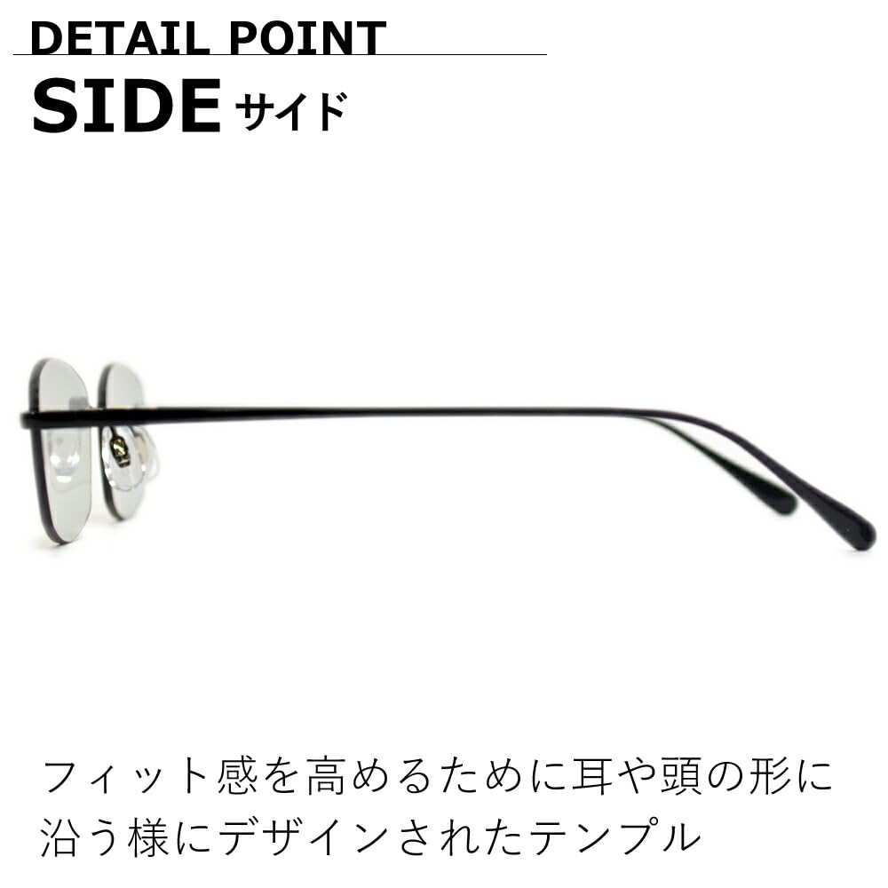 Sunglasses for Men and UV Oval Tinted Lenses [MERRY PLEASURE] Women, Protection, Rimless, Shape, Ultra-Lightweight (18g),