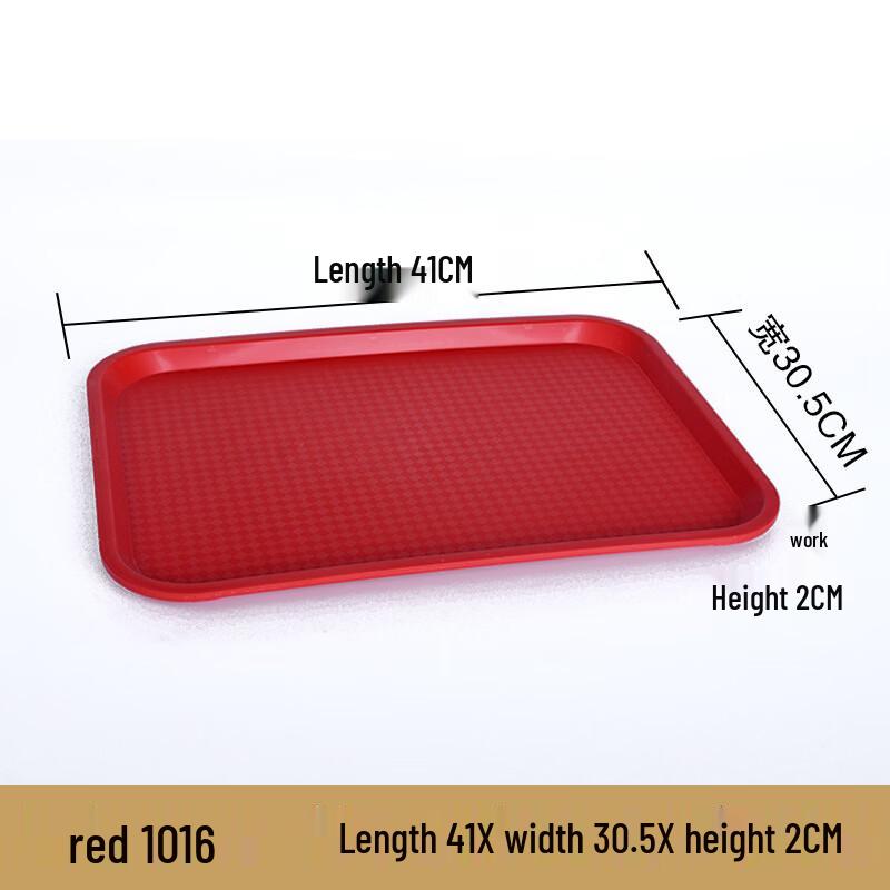 Rectangular Commercial Plastic Serving Tray