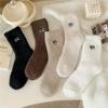 Winter Socks Ins Middle Tube Socks Harajuku Floor Socks Creative Plush Socks  Home