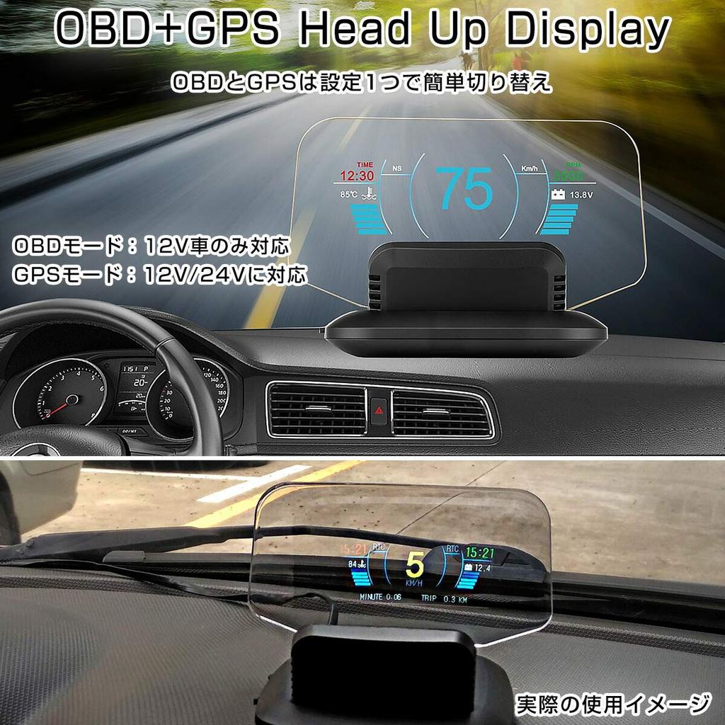 .B "C1-OBDGPS" HUD Head-Up Display C1 OBD2+GPS 27 Functions + 48 Types of Full Car Data