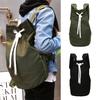 Lässiger Rucksack aus einfarbigem Canvas mit Kordelzug und großem Fassungsvermögen für Herren
