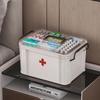 1PC Double-Layer Medicine Box Storage Box - Portable Medicine Cabinet With Handle, Household First Aid Medicine Box